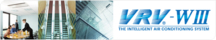 daikin VRV III logo