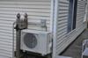 Daikin Quaternity ductless outdoor unit